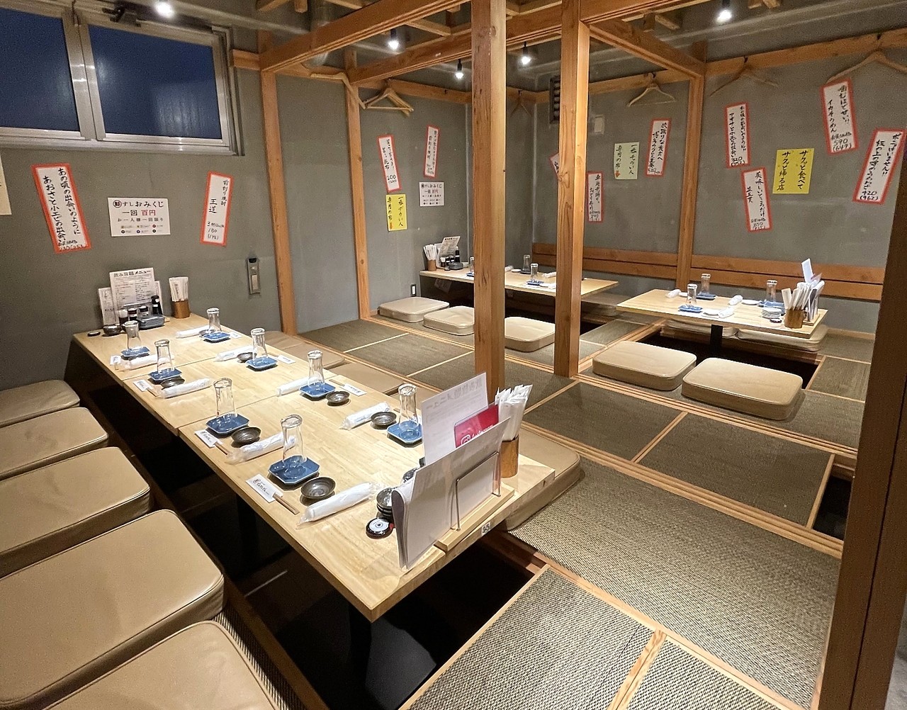 博多の魚屋 せんせんせん