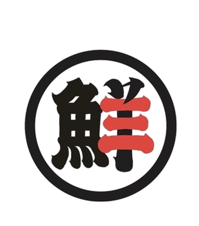 博多の魚屋 せんせんせん